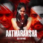 Aatmaraksha