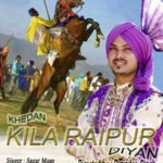 Khedan Kila Raipur Diyan