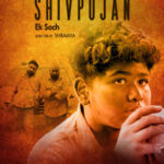 Shivpujan – Ek Soch
