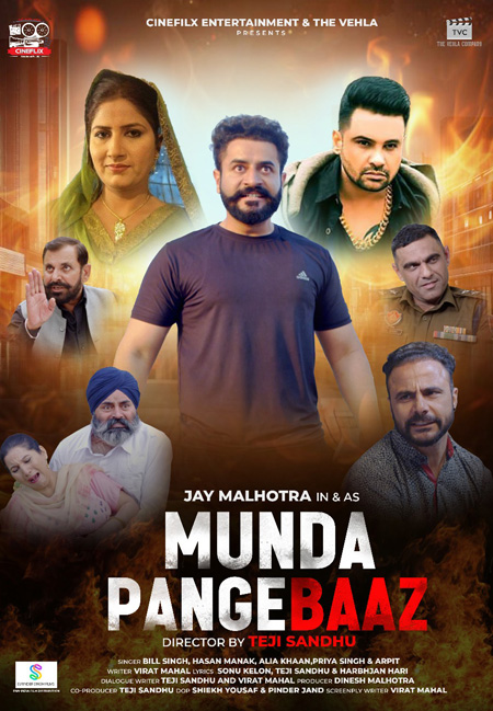 Munda Pangebaaz