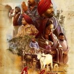 Ardaas
